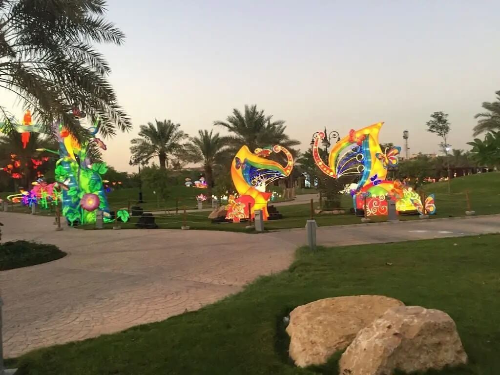 حديقة الملك عبد الله